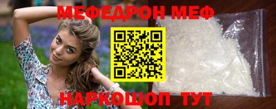 бутират Кингисепп