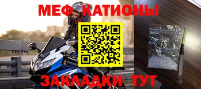кокаин колумбия Кинель