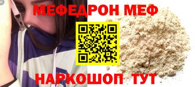 ECSTASY Комсомольск-на-Амуре