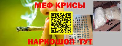 кокаин колумбия Кинель