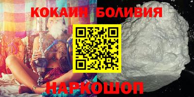 бутират Кингисепп