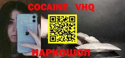a pvp Кимры