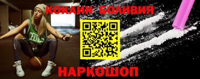 a pvp Кимры