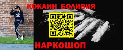 бутират Кингисепп