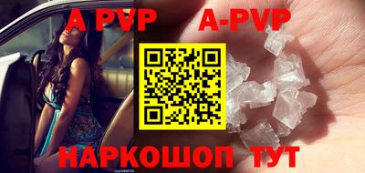бутират Кингисепп