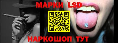 кокаин колумбия Кинель