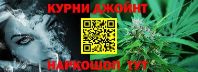 кокаин колумбия Кинель