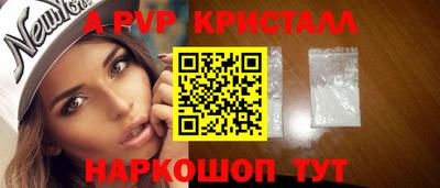 кокаин колумбия Кинель