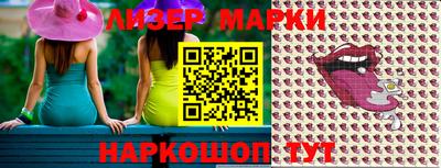 сатива Конаково