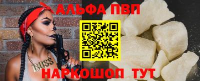 кокаин колумбия Кинель