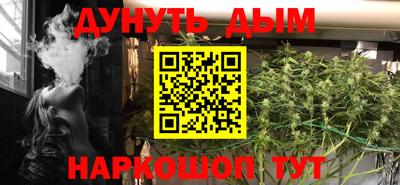кокаин колумбия Кинель