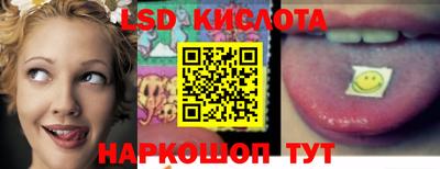 a pvp Кимры
