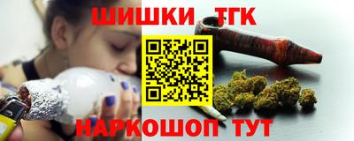 кокаин колумбия Кинель