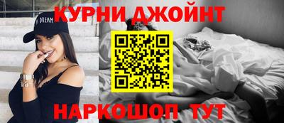 кокаин колумбия Кинель