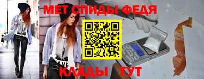 a pvp Кимры