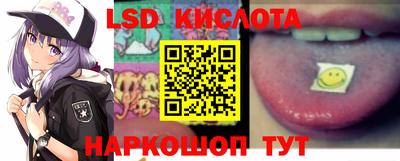 a pvp Кимры