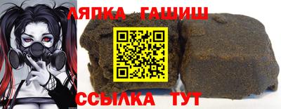 a pvp Кимры