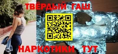 бутират Кингисепп