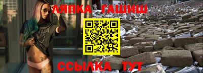 кокаин колумбия Кинель