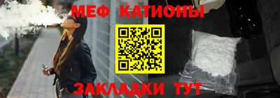 бутират Кингисепп