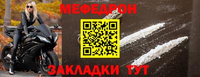 кокаин колумбия Кинель