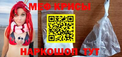 a pvp Кимры